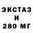 Метадон methadone Ksenja Savka