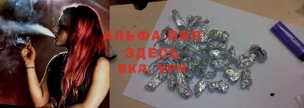 меф VHQ Алзамай