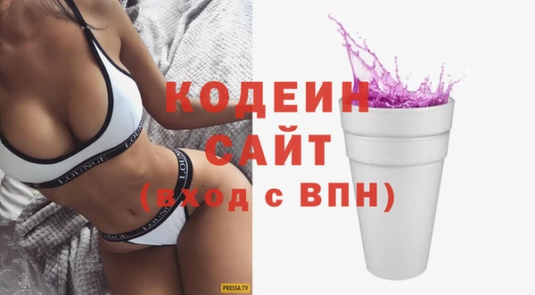 винт Новокубанск