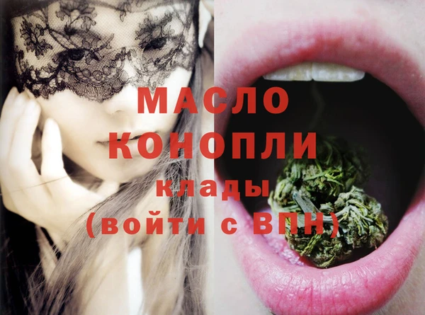 меф VHQ Алзамай