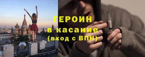 прущие крисы Алексин