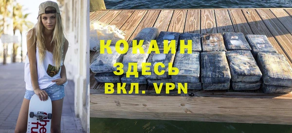 меф VHQ Алзамай