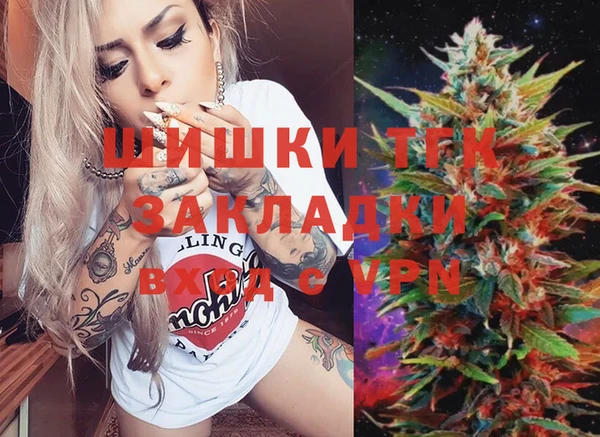меф VHQ Алзамай