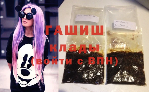 меф VHQ Алзамай